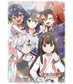 Amazon.co.jp: Shadowverse EVOLVE ブースターパック 「新たなる