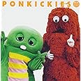 ポンキッキーズ30周年記念アルバム ガチャピン&ムックが選ぶポンキッキーズ・ベスト30