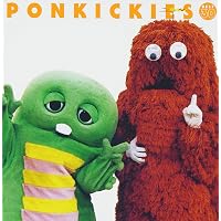 Amazon.co.jp: のこいのこ大全リターンズ: ミュージック