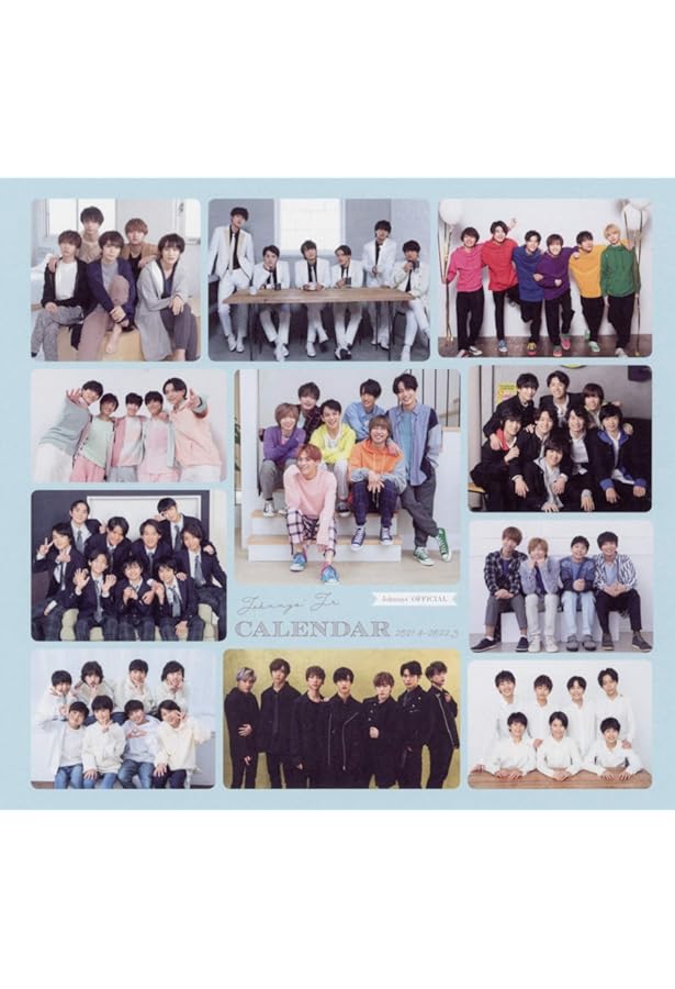 Amazon.co.jp: ジャニーズJr.カレンダー 2023.4-2024.3([カレンダー
