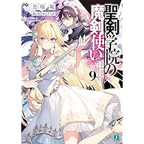 711uJR4xTjL._AC_UL210_SR210,