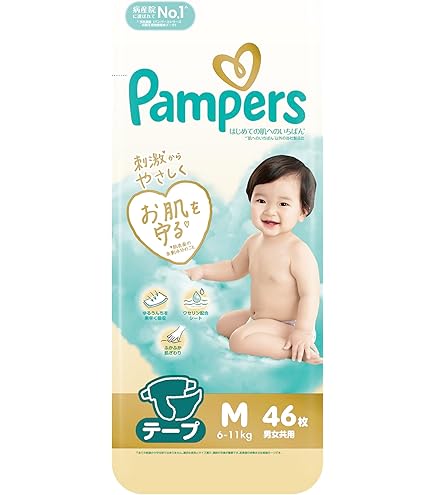 Amazon | パンパース オムツ テープ はじめての肌へのいちばん M(6