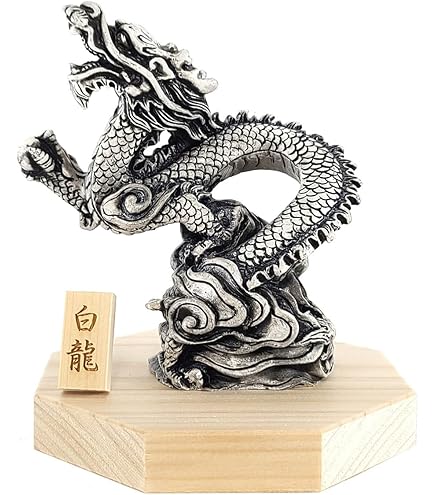 Amazon.co.jp: 黄龍 樹脂製貴族龍黄龍○八角形台座○木札 1番