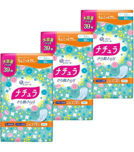 Amazon | 《ケース》 ユニチャーム チャームナップ 吸水さらフィ 中量