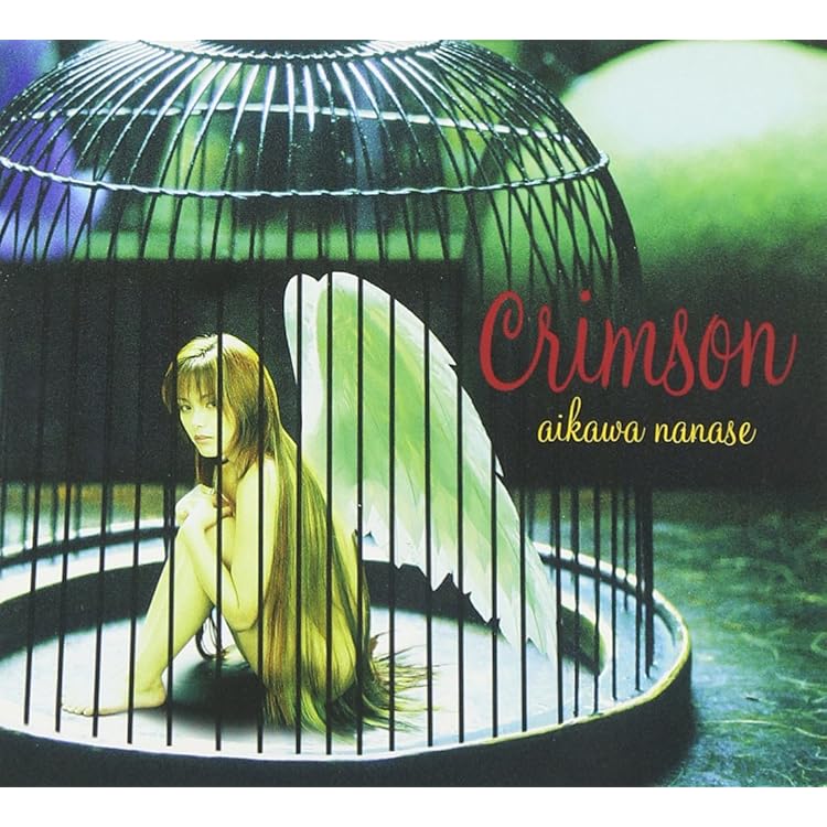 DVD+CD 相川七瀬/7.7.7. Amazon.co.jp: 2CD+DVD 相川七瀬 AIKAWA NANASE 7.7.7.LIVE AT