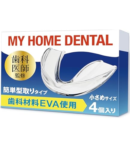 Amazon.co.jp: 電子スパイロメータ[オートスパイロ]マウスピース