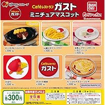 Amazon | 治一郎 ミニチュアコレクション ガチャ 4種類