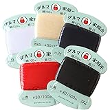日本紐釦貿易(Nippon Chuko) 横田 ダルマ 家庭糸 手縫い糸 30番手 細口 「ベーシックカラー」5色入セット FDRS