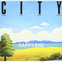 Amazon.co.jp: 1973/9/21 ライブ・はっぴいえんど: ミュージック
