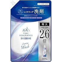 Amazon | ファーファ ファインフレグランス オム シャンプー