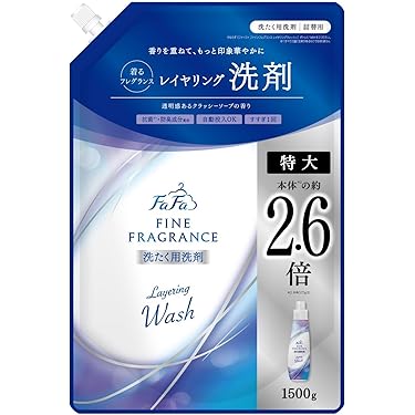 Amazon.co.jp 最新リリース: 洗濯・仕上げ剤 の新着ランキングです。