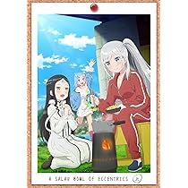 Amazon.co.jp: 変人のサラダボウル Blu-ray BOX 上巻 [Blu-ray] : 古川 