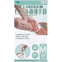 711uoABtwAL._AC_UL210_SR210,