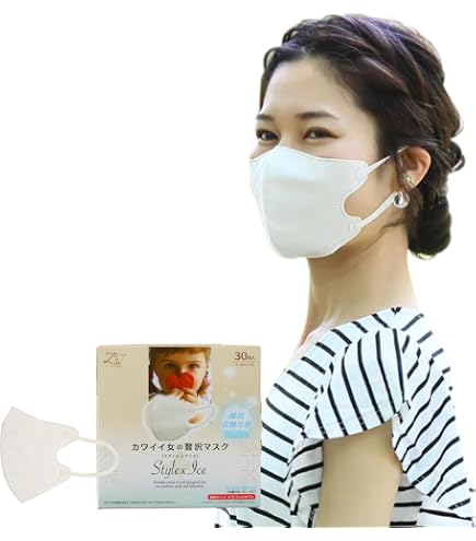 Amazon.co.jp: [Zeitaku] メーカー公式 贅沢マスク カワイイ女贅沢