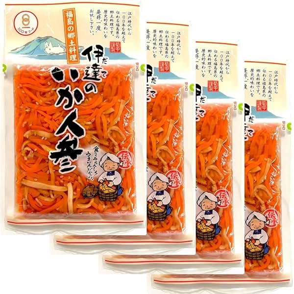 イカ人参 ikaninjin1.jpg