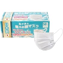 ウィルスフリーはるか300本 Amazon.co.jp: seiei(セイエイ) イデアルサービス【 風が通る