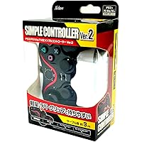 PS3/PSVitaTV用シンプルコントローラーVer.2