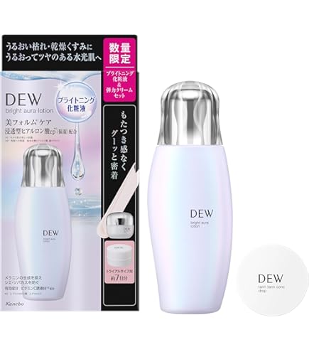 ③DEW アフターグロウドロップ セットb 2個セット Amazon.co.jp: DEW アフターグロウドロップ セットb : ビューティー
