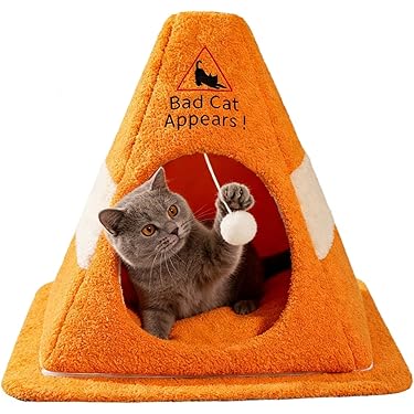 Amazon.co.jp 最新リリース: キャットタワー・ベッド・マット の新着