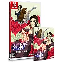 Amazon.co.jp: 【Amazon.co.jpエビテン限定】RAIDOU Remastered: 超力