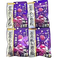 Amazon | UHA味覚糖 忍者めし 鉄の鎧 グレープ味 40g×10個 | UHA味覚糖