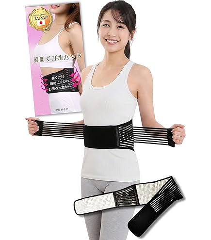 銅・ネオバランサーサポート Mサイズ Amazon.co.jp: ヘルスパワー 銅・ネオ バランサーバンド DNB-M Mサイズ