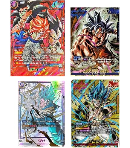 Amazon.co.jp: ドラゴンボールカードダス リミックス Vol.3 : ホビー