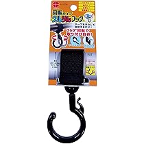 くるりん出品 ろんろん 2025年最新】zx ロンホイの人気アイテム - メルカリ