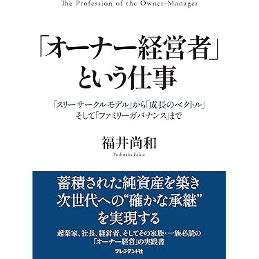 Amazon.co.jp 最新リリース: 遺言・相続・贈与 の新着ランキングです。