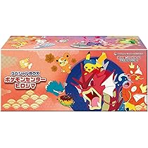 スカーレット＆バイオレット スペシャルBOX ポケモンセンターフクオカ Amazon.co.jp: 【未開封】ﾎﾟｹﾓﾝｶｰﾄﾞｹﾞｰﾑ スカーレット