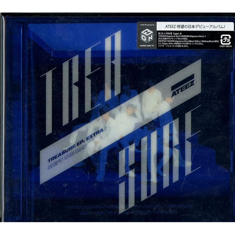 【新品未開封・まとめ売り】ATEEZ / ZERO:FEVER EPILOGUE jp.ktown4u.com : ATEEZ - アルバム [ZERO : FEVER EPILOGUE] 멋(The