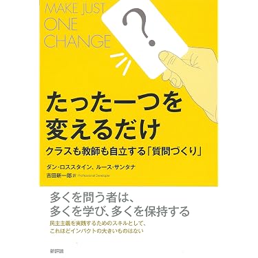 Amazon.co.jp 売れ筋ランキング: undefined の中で最も人気のある商品です
