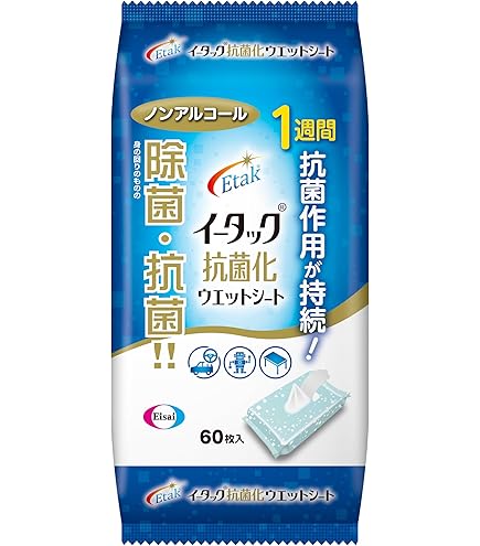 Amazon.co.jp: イータック 【3個セット】抗菌化スプレーα つめかえ用