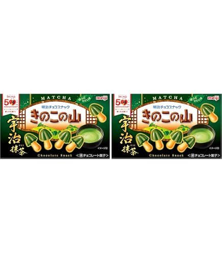 Amazon | 明治 きのこの山宇治抹茶 64g | 明治 | チョコレート 通販