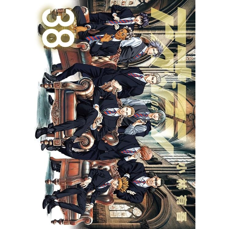 Amazon.co.jp: アオアシ (40) (ビッグコミックス) : 小林 有吾: 本