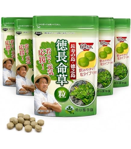 Amazon | 南国牡丹 1袋(30粒入り） | ノーブランド品 | ウコン