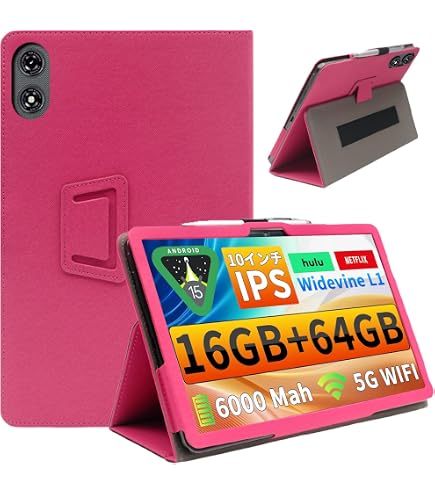 Amazon.co.jp: HEFENGKU BNCF タブレットケース 10.1インチ For BNCF
