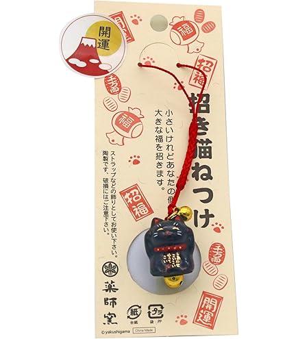 Amazon.co.jp: 収集品 本物天然古翡翠 細工手彫り 蝉 根付 玉佩