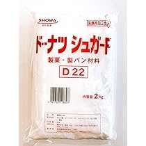 Amazon | 日本ニーダー 洗えてたためる発酵器 PF103 | ノーブランド品