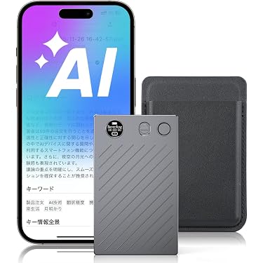Amazon.co.jp 最新リリース: ボイスレコーダー の新着ランキングです。