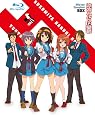 涼宮ハルヒの憂鬱 ブルーレイ コンプリート BOX (初回限定生産) [Blu-ray]