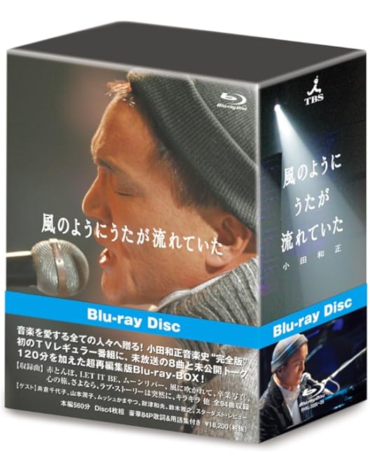 Amazon.co.jp: LIFE-SIZE 2016 FC限定 [DVD] : DVD