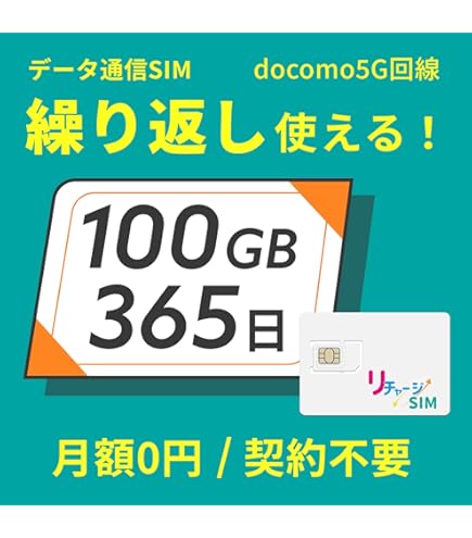 Amazon | docomo home 5G HR02 [ダークグレー] | エヌテイテイドコモ