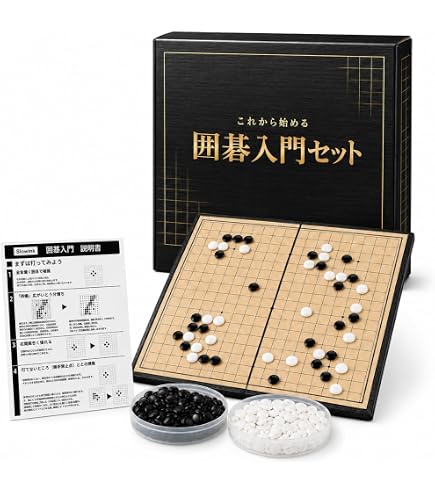 Amazon | 碁石 メノウ 瑪瑙 天然石 囲碁 36号 10.1 骨董 黒 白 QPBD