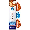 素肌しずく ぷるっとしずく化粧水C(本体)200mL