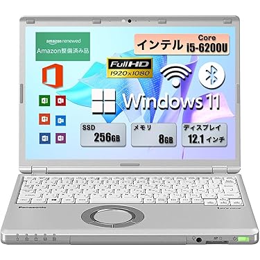美品⭐︎フルHD⭐︎ブルーレイ⭐︎SSD⭐︎ホワイト ノートパソコン オフィス付き Amazon.co.jp 最新リリース: 標準型ノートパソコン の新着ランキングです。