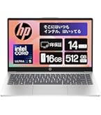 HP 15-FD0043TU i7-1355U／16GB／SSD 512GB Amazon.co.jp: 【Amazon.co.jp限定】HP ノートパソコン 15