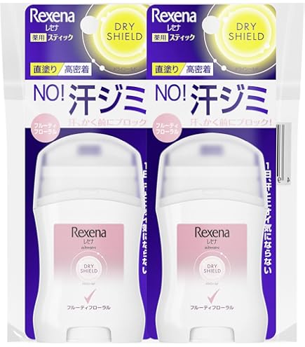 Amazon.co.jp: まとめ買いセット Rexona レクソナ 女性用 制汗