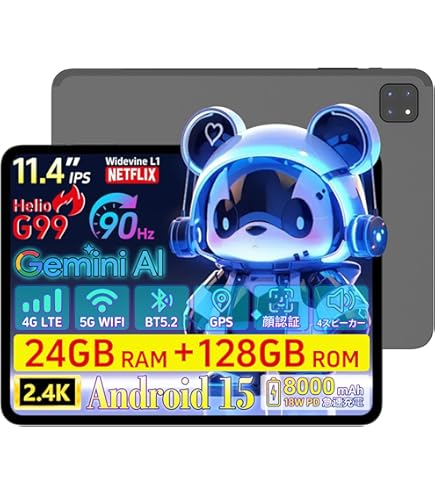 ArtPad Air Android15 タブレット 　11インチ　128GB Amazon.co.jp: TECLAST ArtPad Air タブレット 11インチ、Helio G99