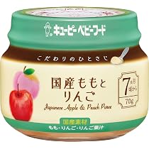 Amazon | キユーピー ベビーフード バナナプリン 70g×12個 7ヵ月頃から
